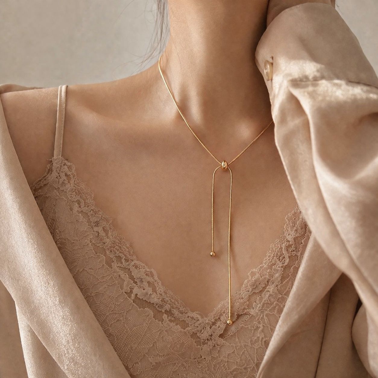 Adjustable Elegance Necklace